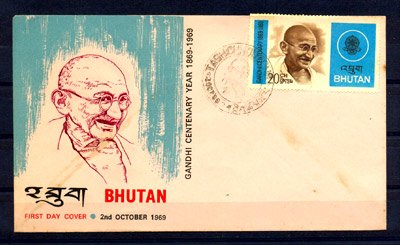 Bhutan 1969 - Mahatma Gandhi, 1 Value on F.D.C
