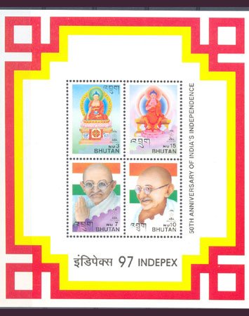 Bhutan 1997 - Mahatma Gandhi, Buddha, S/Sheet of 4 Stamps