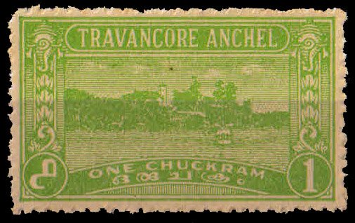 1939, S.G.No 64, 1Ch. Yellow Green, Perf 12½ , Cat . £ 10-00