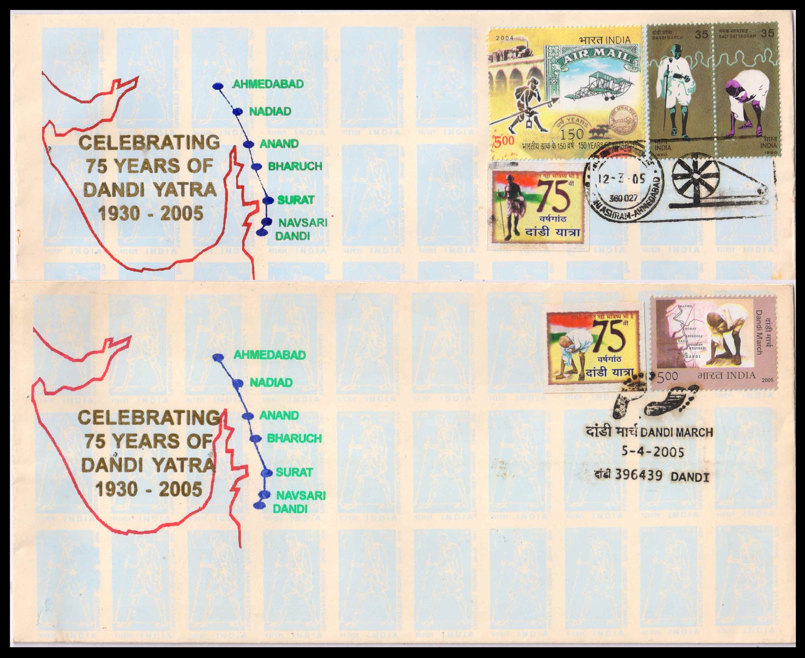 INDIA 2005, Dandi Yatra Special Cover on Mahatma Gandhi, Set of 2 Covers, Dated 12-3-2005