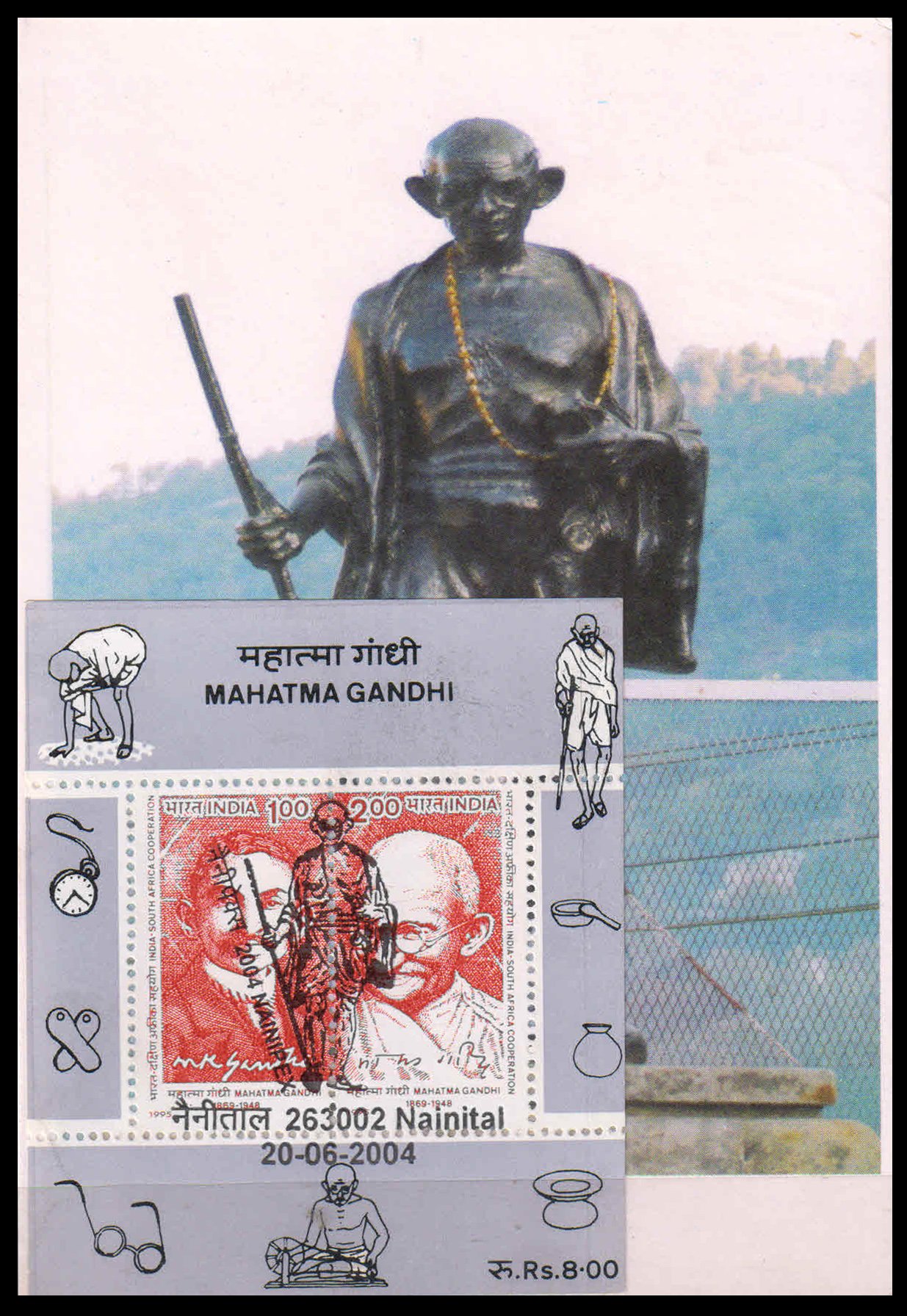 INDIA 2004, Maxim Card Mahatma Gandhi, India South Africa Cooperation MS With Nainipex Gandhi Cancellation, Scare 