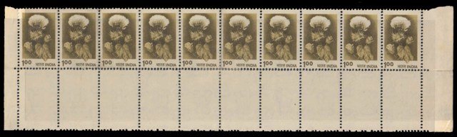 INDIA, 1 Re, Cotton stamps definitive, Block of 20 ( 10 x 2 ), Upper Row normal & lower row without print, Miscut error MNH 