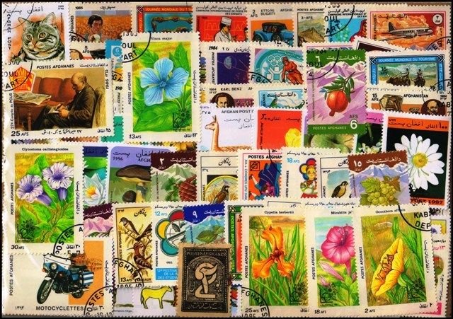AFGHANISTAN - 250 Different Large Stamps