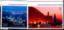HONGKONG by Night 1983 Set of 4, S.G.No 442 - 445, Complete Set, MNH, Cat £ 25