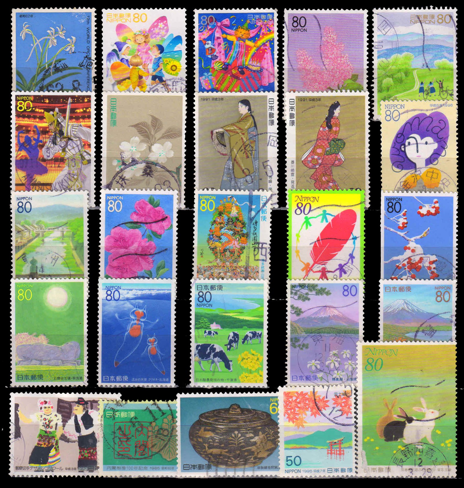 JAPAN 25 Different Large Stamps