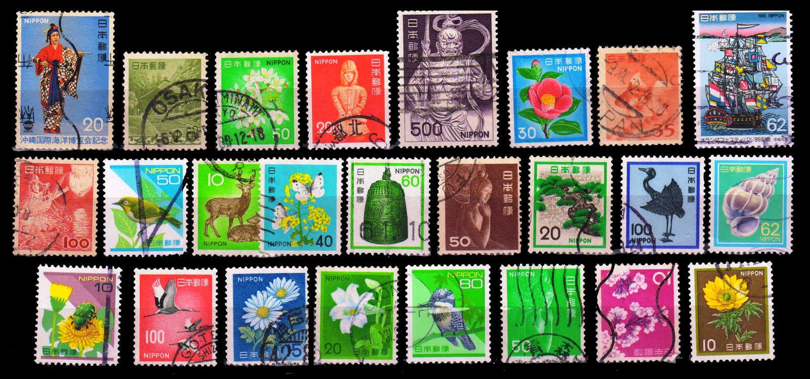 JAPAN 25 Different Small & Large Stamps