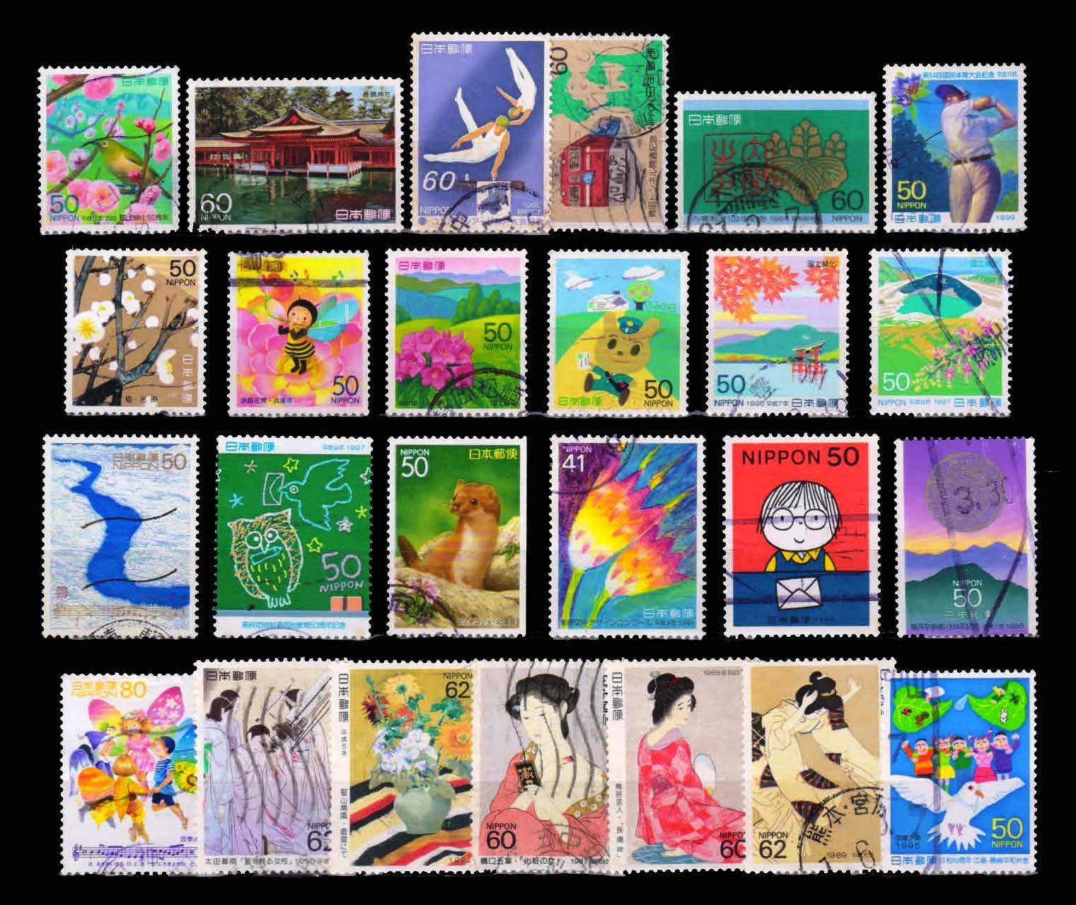 JAPAN - 25 Different Large Stamps