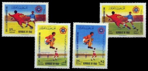 IRAQ 1968- Military Sports Football-Set of 4-MNH cat � 5-00, S.G. 804-807