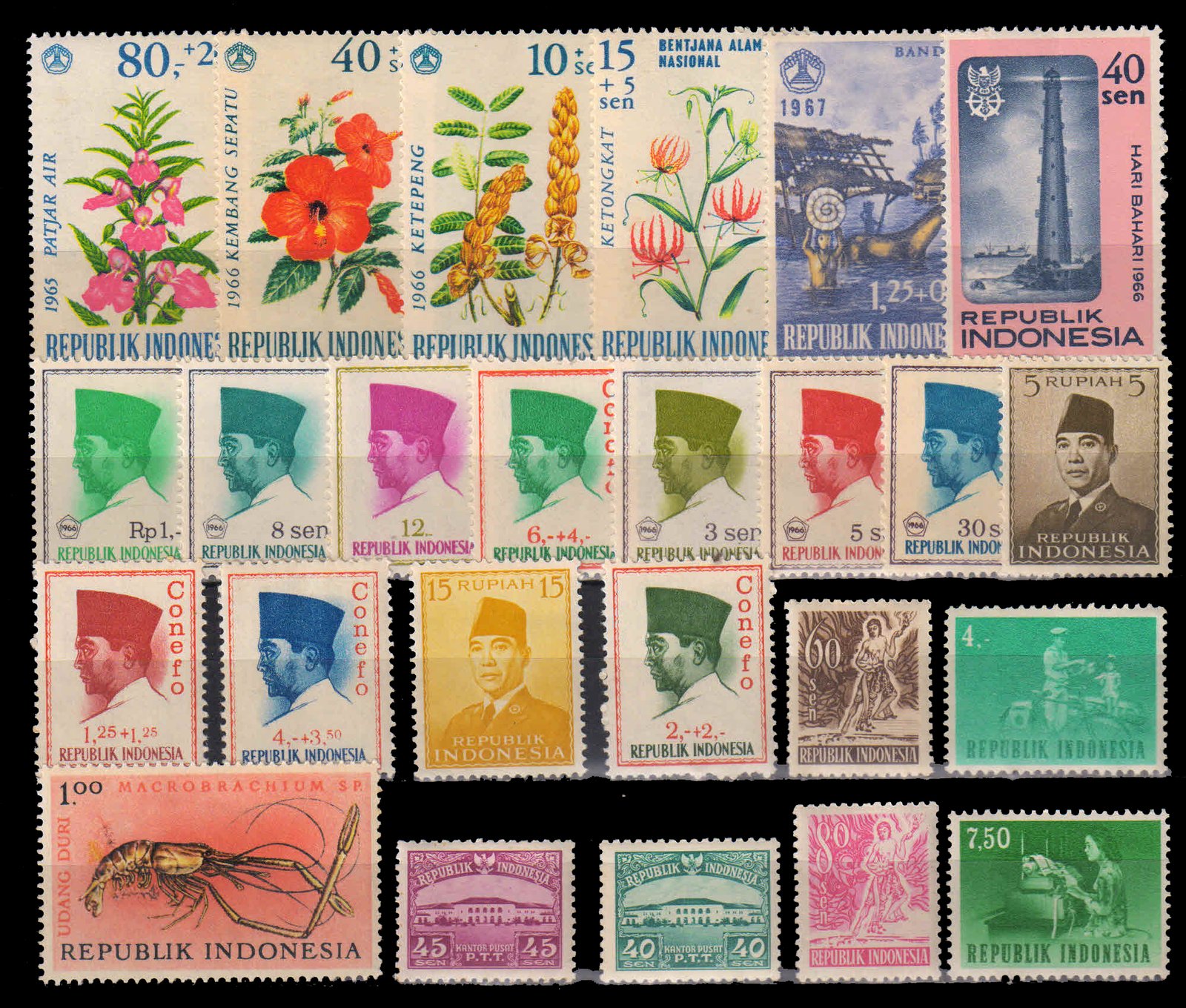 INDONESIA 25 Different ,Large & Small , Mint Only