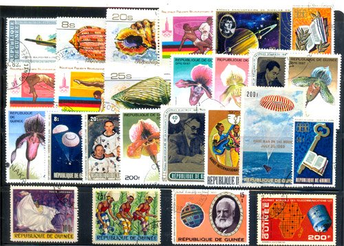 GUINEA REPUBLIC : FORMER FRENCH COLONY 25 Different Large Stamp