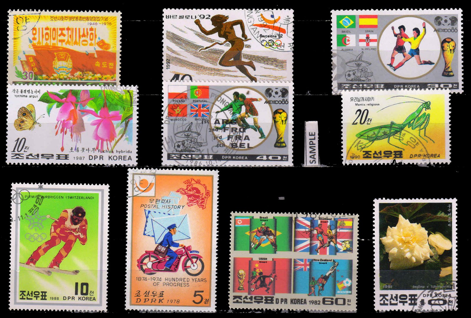 KOREA NORTH - 10 Different Large Stamps