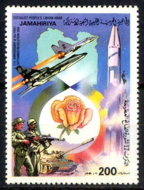 LIBYA 1986-Map, Rose, Defence, Aircraft-1value MNH-S.G. 1904