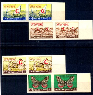 DUBAI 1963 - Red Cross Centenary, Buterfly , Imperf Pair With Side Margin, Mint Never Hinged 
