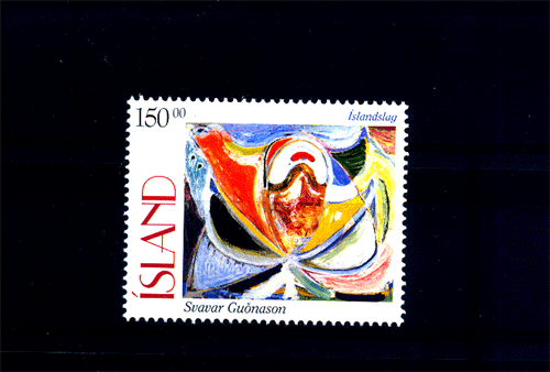 Iceland 1997, Painting 'Song Of Iceland' S.G. No. 877. 1 Value. MNH Cat. ₤ 6-