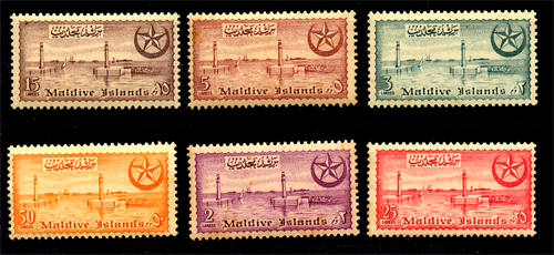 Maldive Island 1956, Male Harbour , 6 Different Mint Large ,Boat ,Light House
