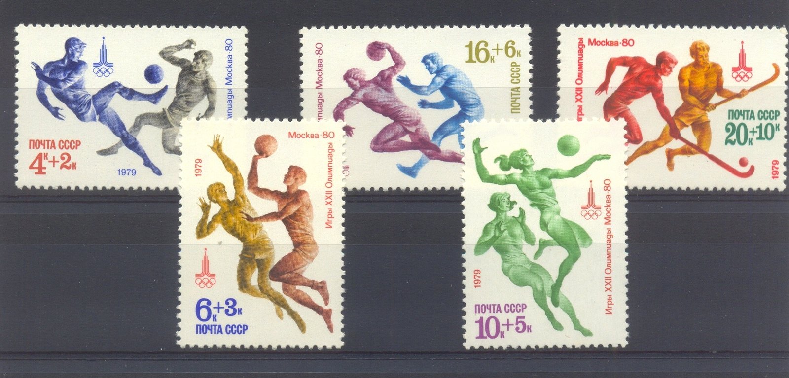 Russia 1979, Olympic Games, Sports, Football, Hockey, S.G. 4896-4900, Set of 5, Cat ? 2.60