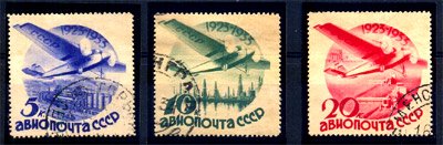 RUSSIA 1934, Aircraft, Airmail, Oilfield, Harvesters, S.G.No 643B - 645B, Soviet Civil Aviation And U.S.S.R, Animail Service, Fine Used, Cat � 15.50