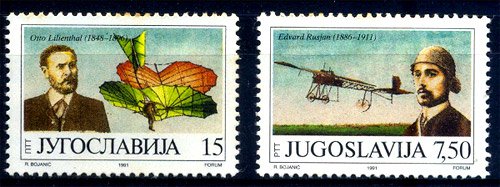 Yugoslavia 1991, Glider, Biplane, Aircraft S.G.No 2694 - 95, Set of 2, MNH 