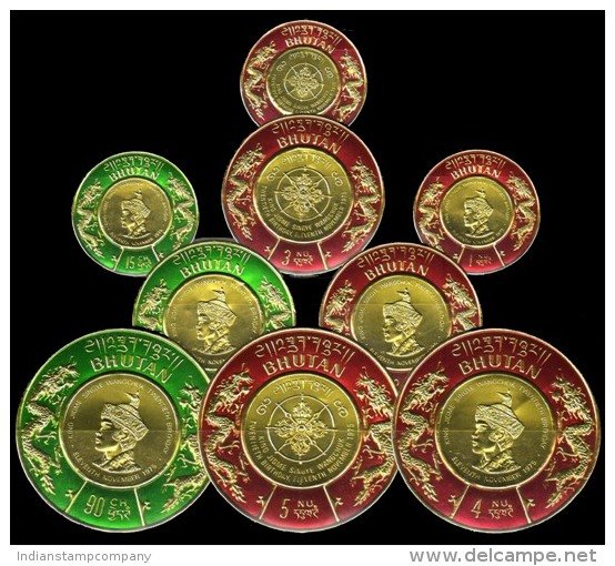 BHUTAN 1975-9 Different Gold Foil Round Shaped Stamps-Complete Set-MNH-Scott No. 194-202