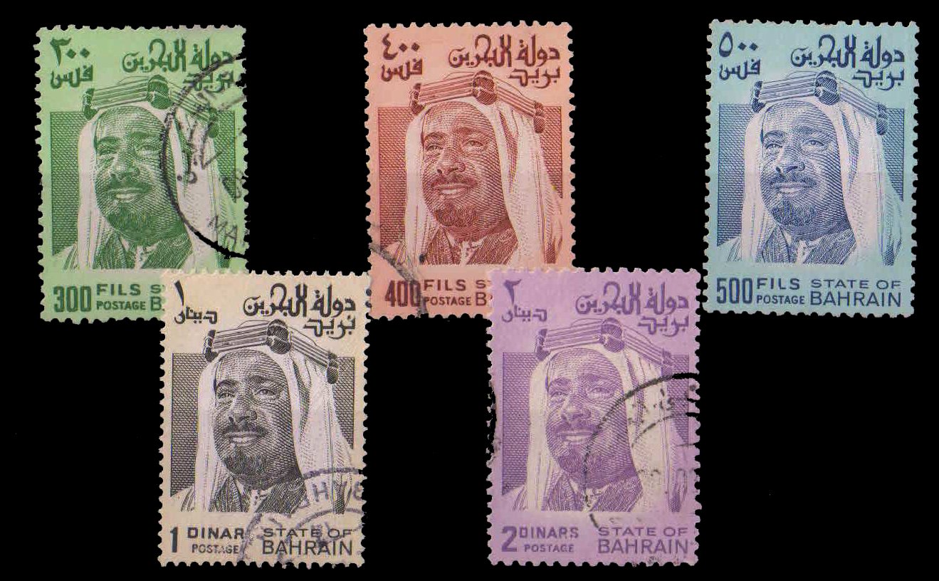BAHRAIN 1976, Shaikh Isabin Sulman Khalifa, S.G.No 241 - 2449, Set of 5, Used Stamps, Cat £ 22, HCV