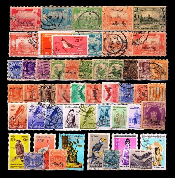 BURMA - 50 Different Small and Large Stamps