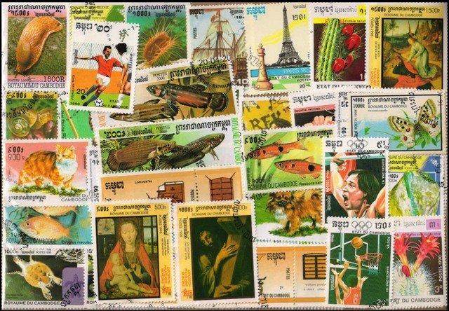 CAMBODIA 50 Different Large Stamps