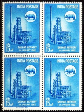 INDIA 1-1-1962, Gauhati Oil Refinery, 15 N.P. S.G. 449