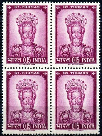 INDIA 2-12-1964 - St. Thomas, 15 N.P. Mint, S.G. 493