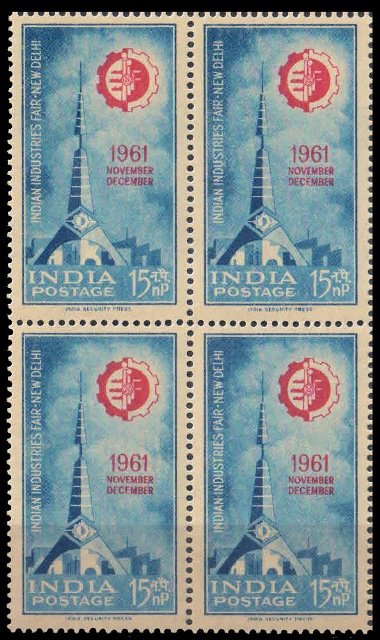 14-11-1961, Indian Industries Fair, 15 N.P. 