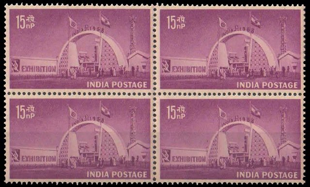 30-12-1958, India 1958-Exhibition, 15 N.P.