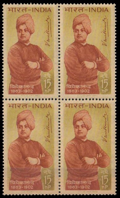 17-1-1963, Swami Vivekananda, 15 N.P., S.G. 464