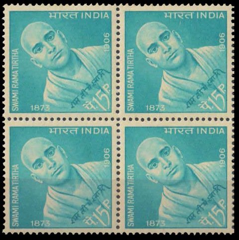 11-11-1966, Swami Rama Tirtha, 15 P.