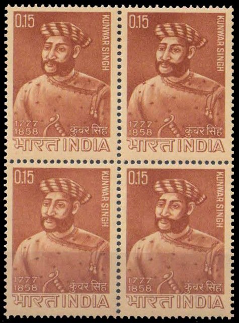 23-4-1966, Babu Kunwar Singh, 15 P.