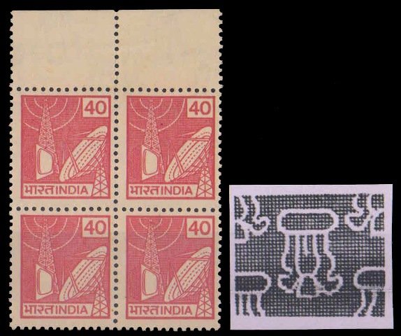 India 40P. T V Broad Casting Watermark Inverted , S.G.No 1212, Rose Red, Block of 4, Wmk Ashokan Capital MNH 