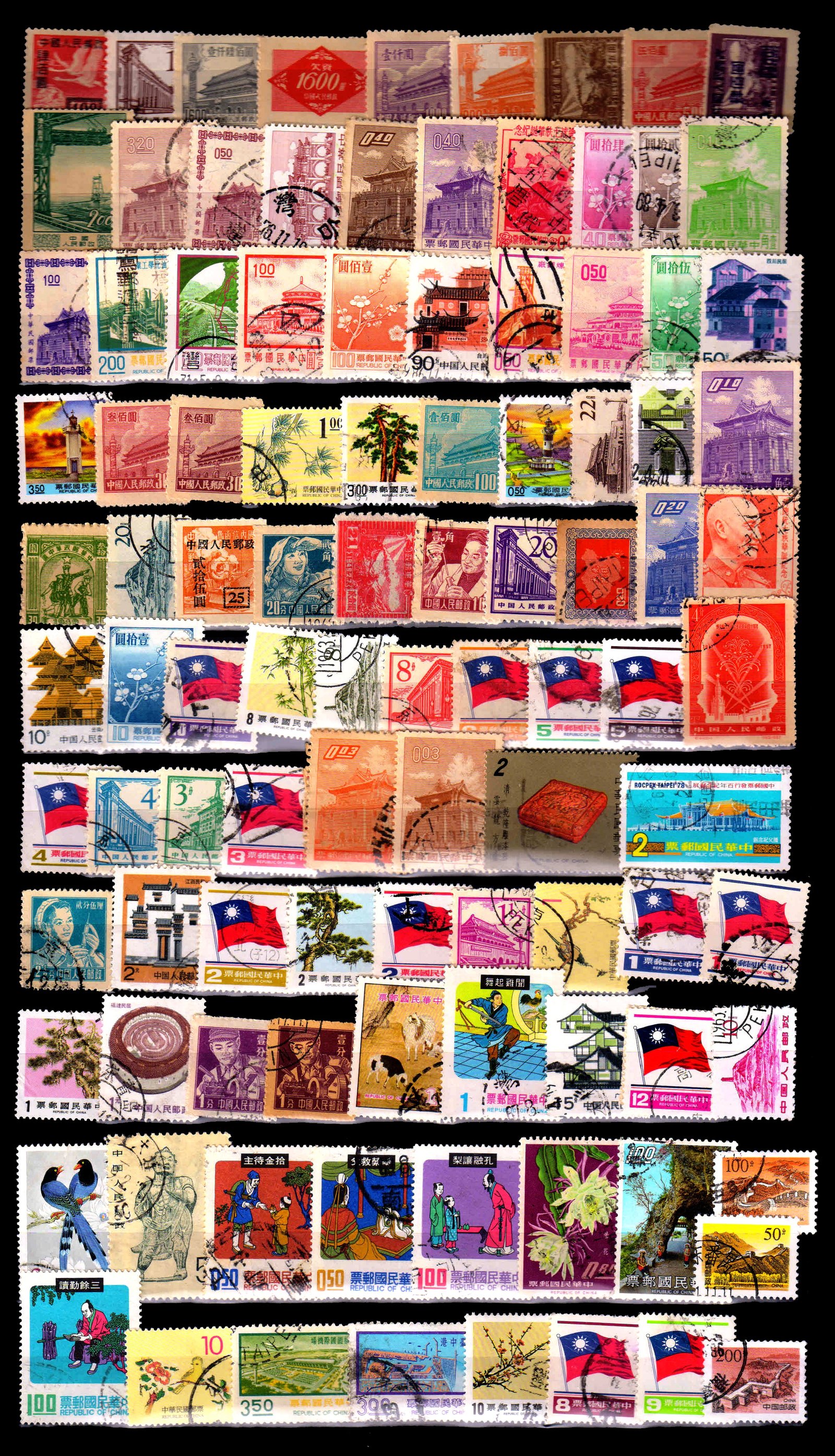 CHINA 100 Different Small & Large Stamps