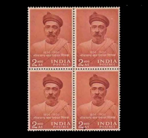 INDIA 1956 - 2 As, Lokmanya Bal Gangadhar Tilak, Block of 4 Stamps, MNH, S.G. 374