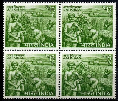 11-1-1967, Jai Kisan, Lal Bahadur Shastri, 15 P. Block of 4, MNH