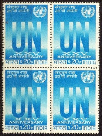 26-6-1970, United Nations, 20 P.