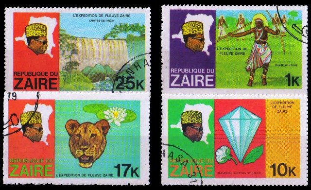 ZAIRE - 4 Different large Stamps
