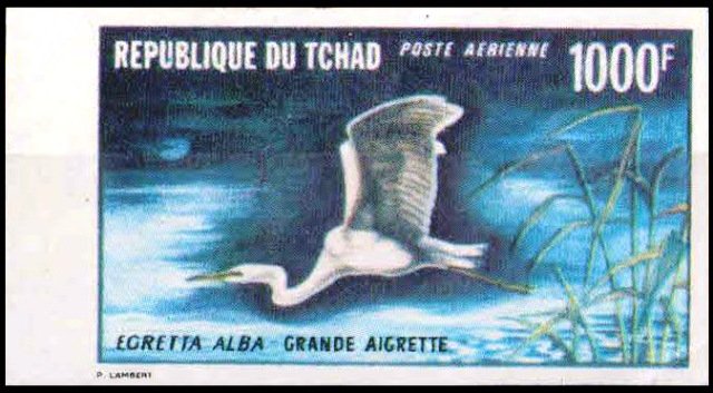 T CHAD 1971-Bird, Great Eqret, Wild Life, Imperf 1 Value-Scare-Mint Never Hinged-S.G. 336, Cat £ 60- (Perforated)