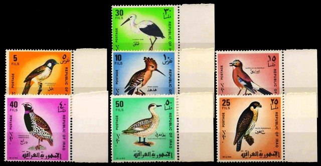 IRAQ 1968- Iraqi Birds- Bulbul- Falcon- Hoopoe- S.G. 794-800, Complete set of 7- MNH, Cat. £ 18.00