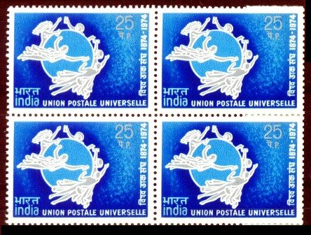 3-10-1974, Universal Postal Union Emblem, 25 P.