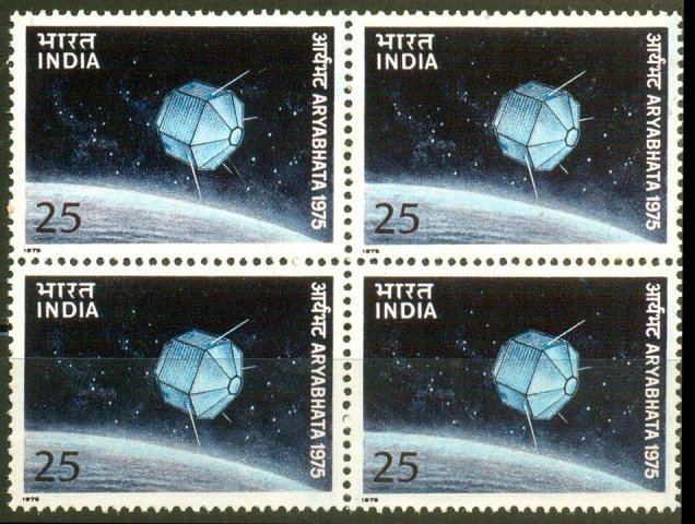 20-4-1975, Aryabhata Satellite, 25 P. S.G. 762, Phila 637