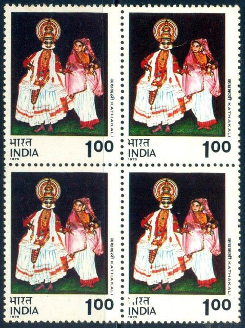 20-10-1975, Kathakali Indian Classical Dance, 1 Re, S.G. 782, Phila 658