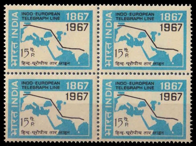 9-11-1967, Cent. of Indo-European Telegraph Service, 15 P. Block of 4, MNH