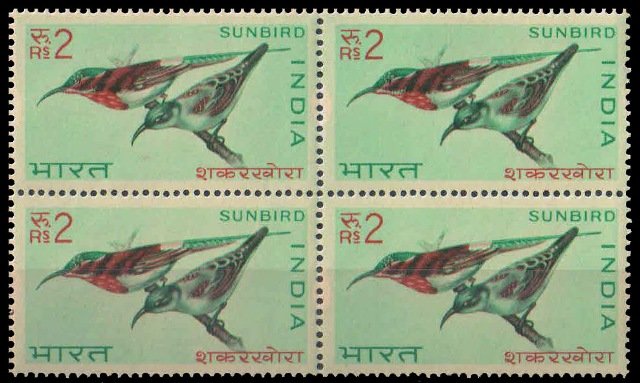 31-12-1968, Indian Bird, Sun Bird, Rs. 2-00, S.G. 581