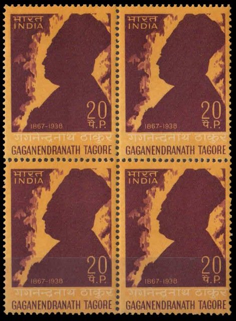 17-9-1968, Gaganendranath Tagore, 20 P.