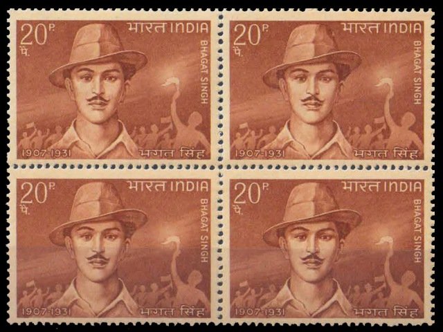 19-10-1968, Bhagat Singh, 20 P., S.G. 571