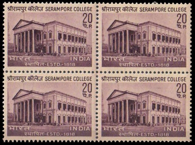 7-6-1969, Serampore College, 20 P.