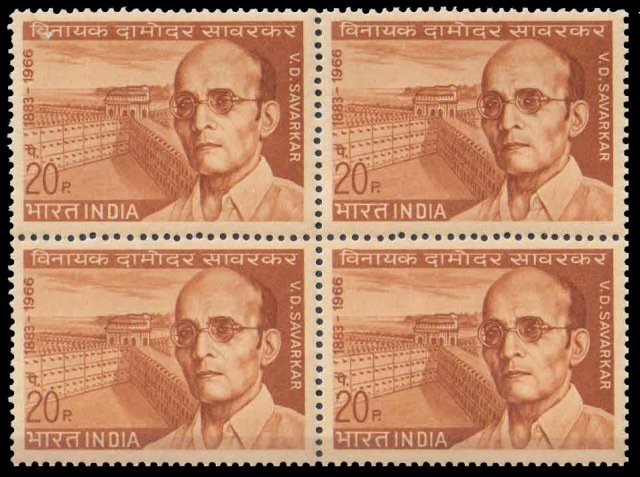 India 28-5-1970, Vinayak Damodar Savarkar, 20 P., Block Of 4 Stamps, MNH